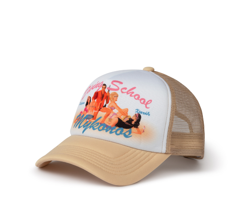 Pica Pica - Mykonos Beige Trucker Cap - Headz Up 