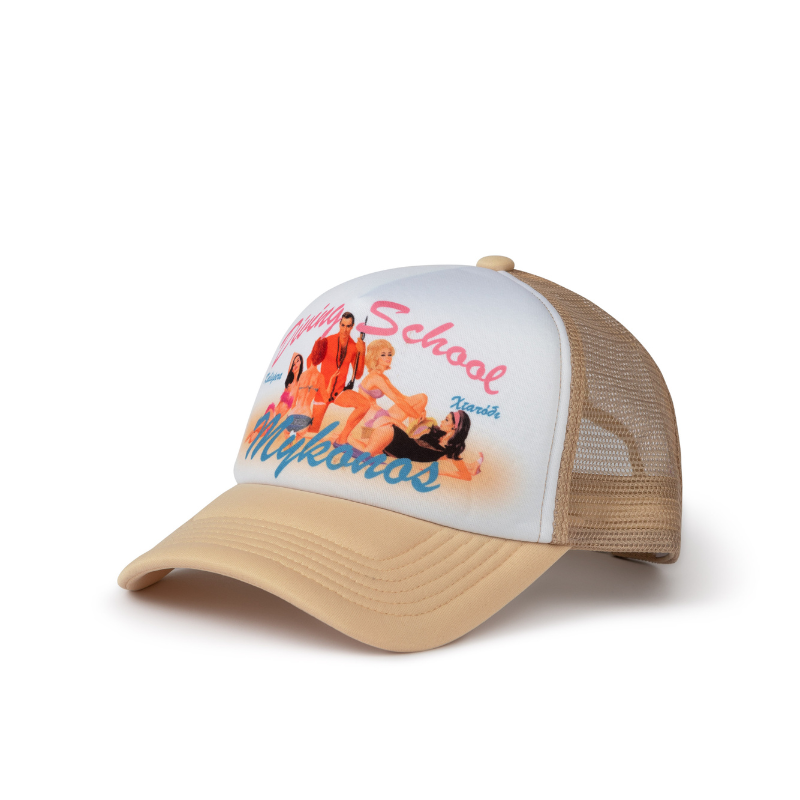 Pica Pica - Mykonos Beige Trucker Cap - Headz Up 