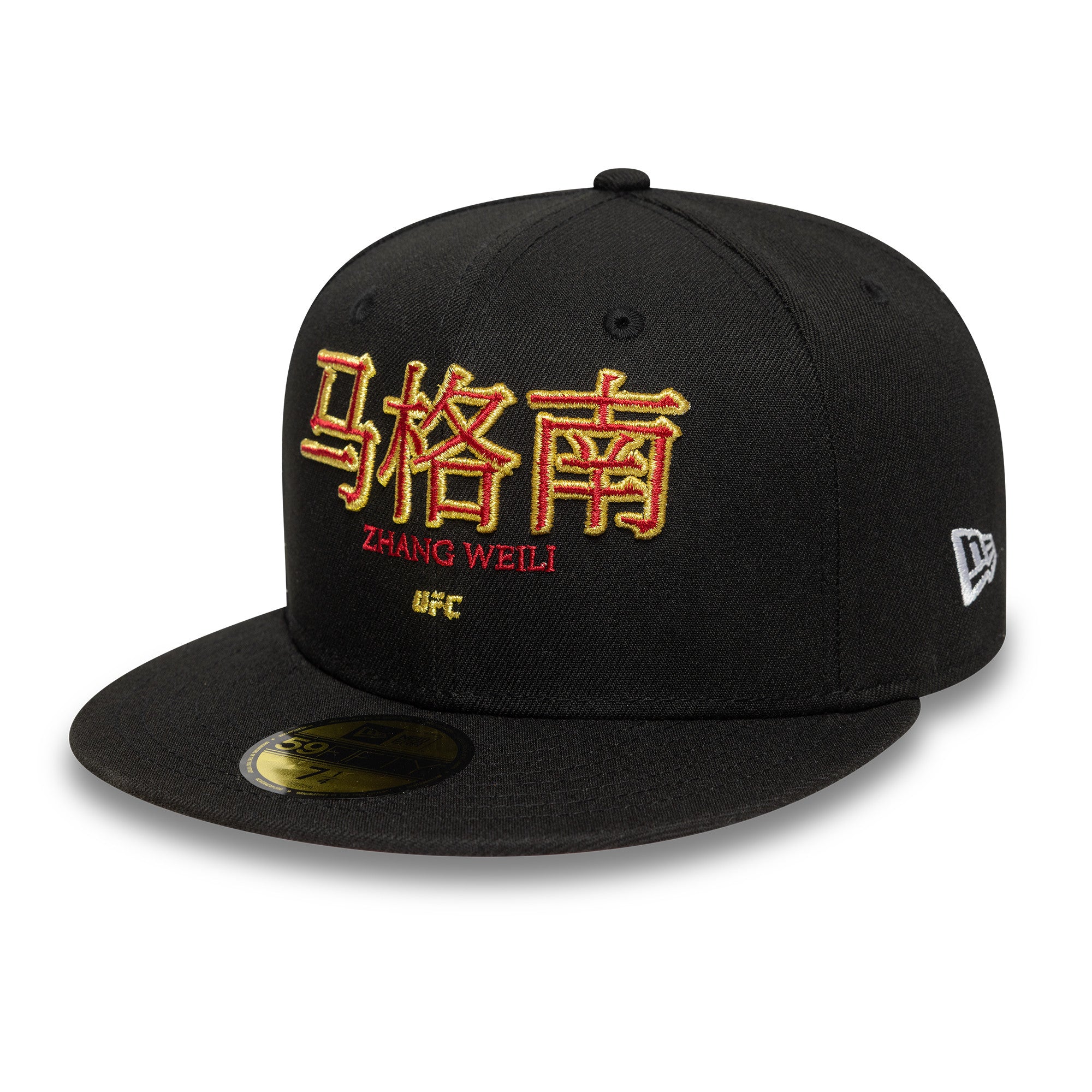 New Era - 59FIFTY Fitted - Zhang Weili UFC MMA - Black - Headz Up 