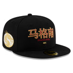 New Era - 59FIFTY Fitted - Zhang Weili UFC MMA - Black - Headz Up 