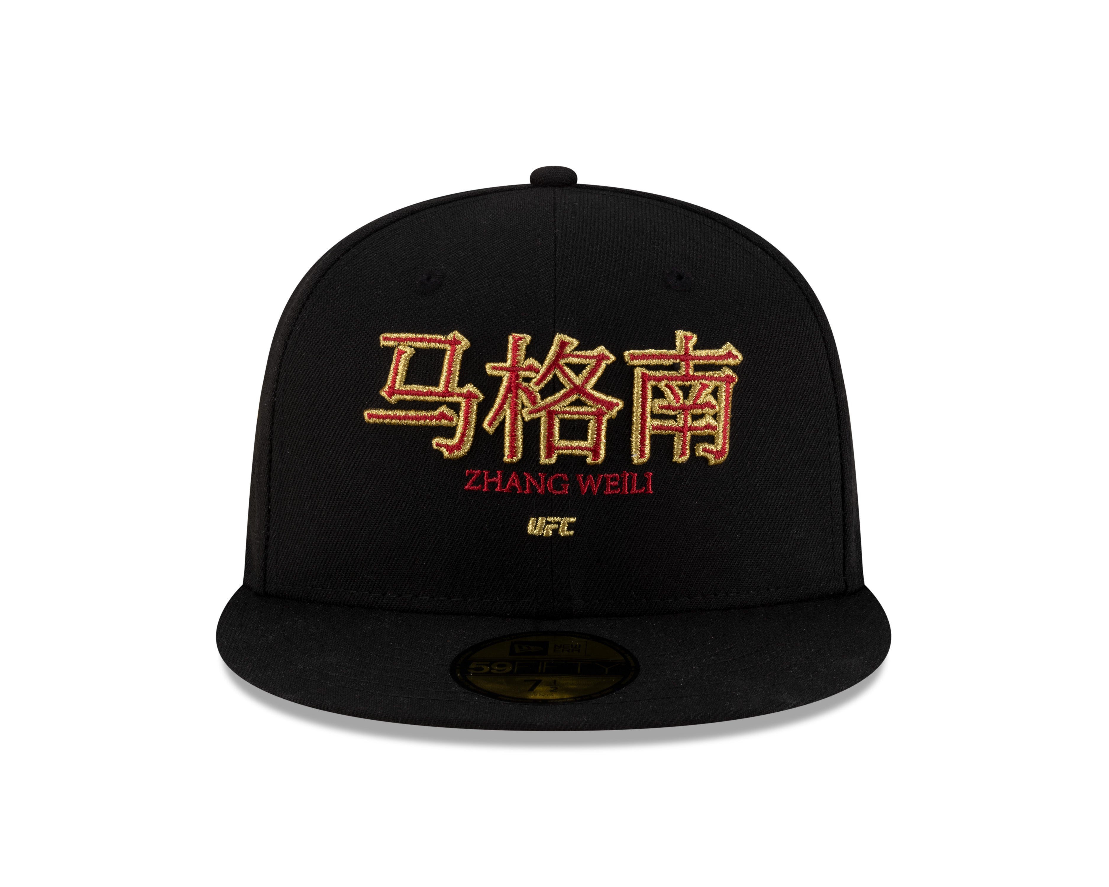 New Era - 59FIFTY Fitted - Zhang Weili UFC MMA - Black - Headz Up 