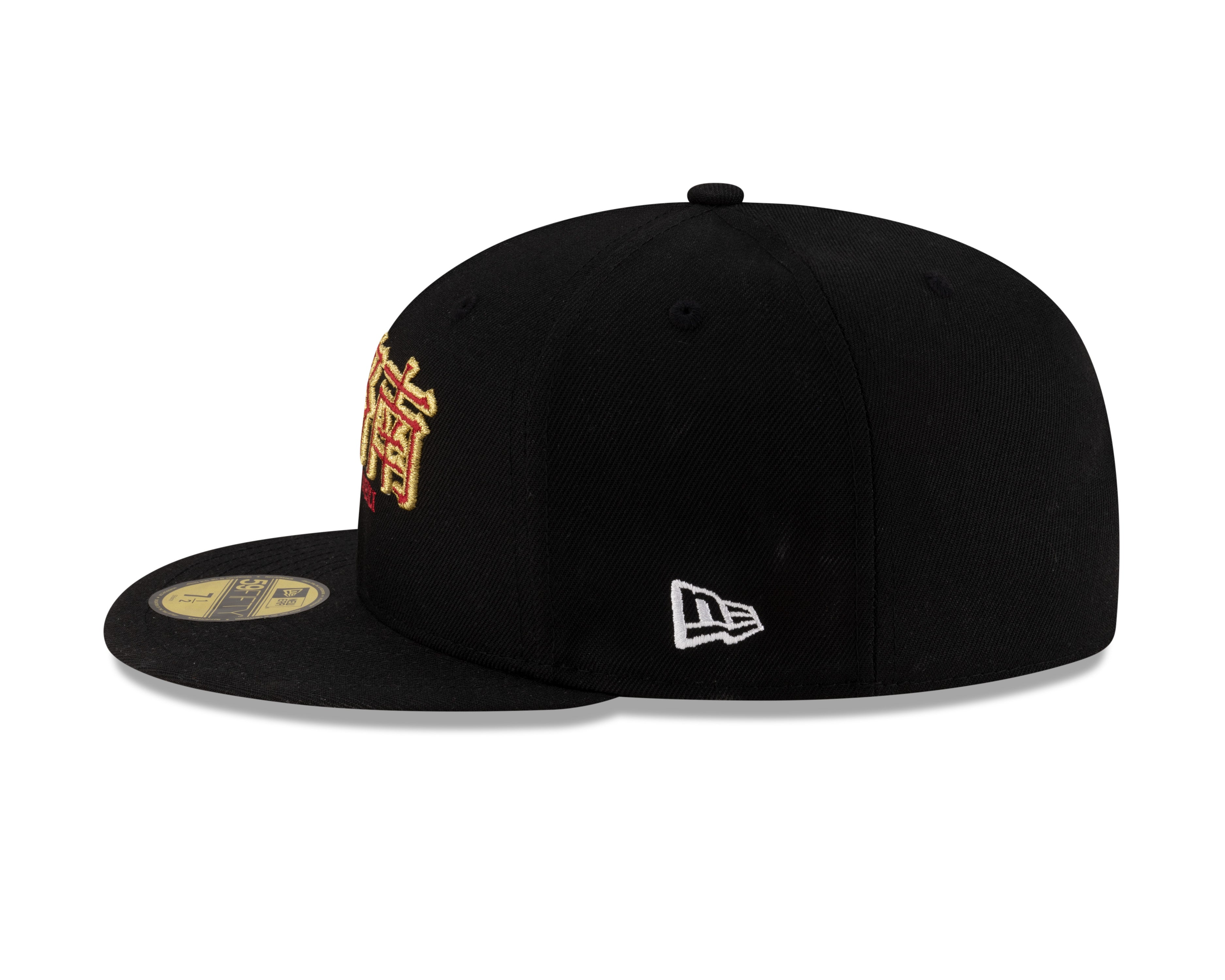 New Era - 59FIFTY Fitted - Zhang Weili UFC MMA - Black - Headz Up 