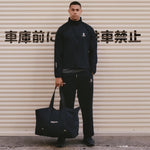 BLS - Weekend Tote - Black - Headz Up 