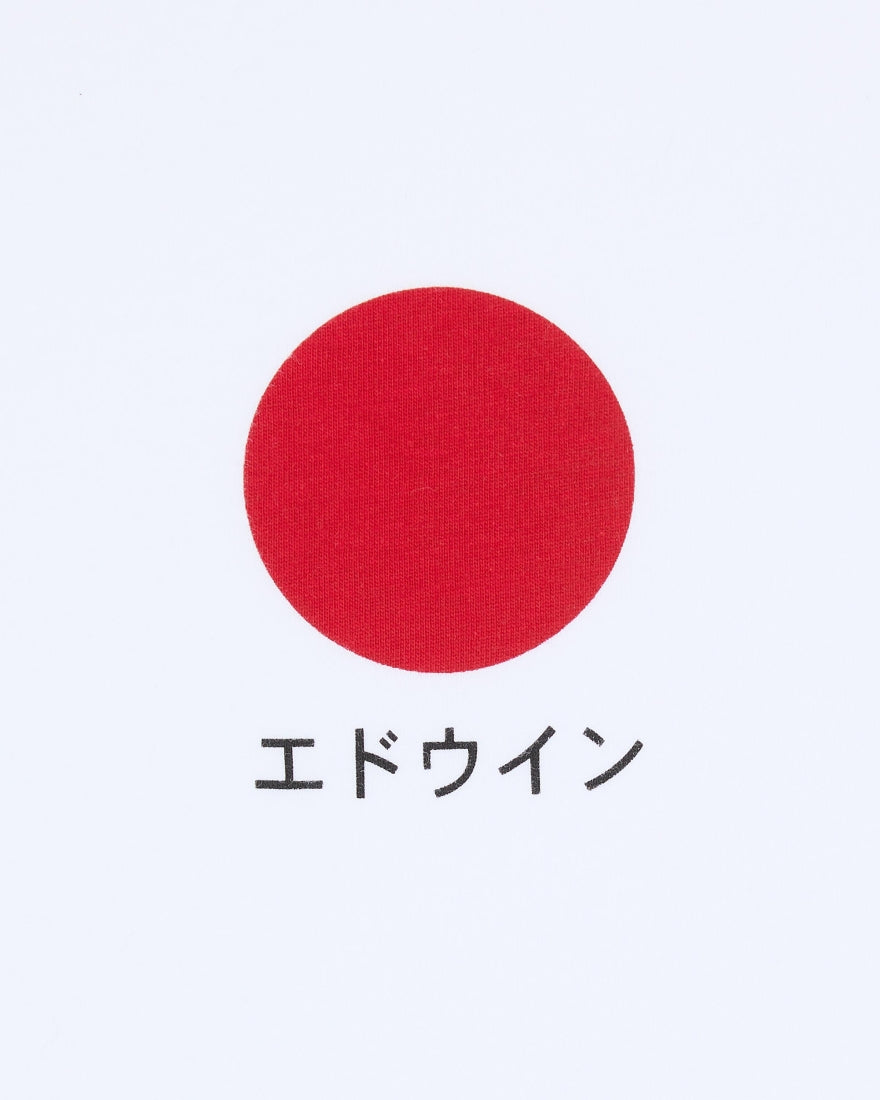 Edwin - Japanese Sun - T-SHIRT - White - Headz Up 