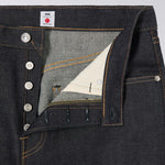 Edwin - Wide Pant - Unwashed Blue - Headz Up 