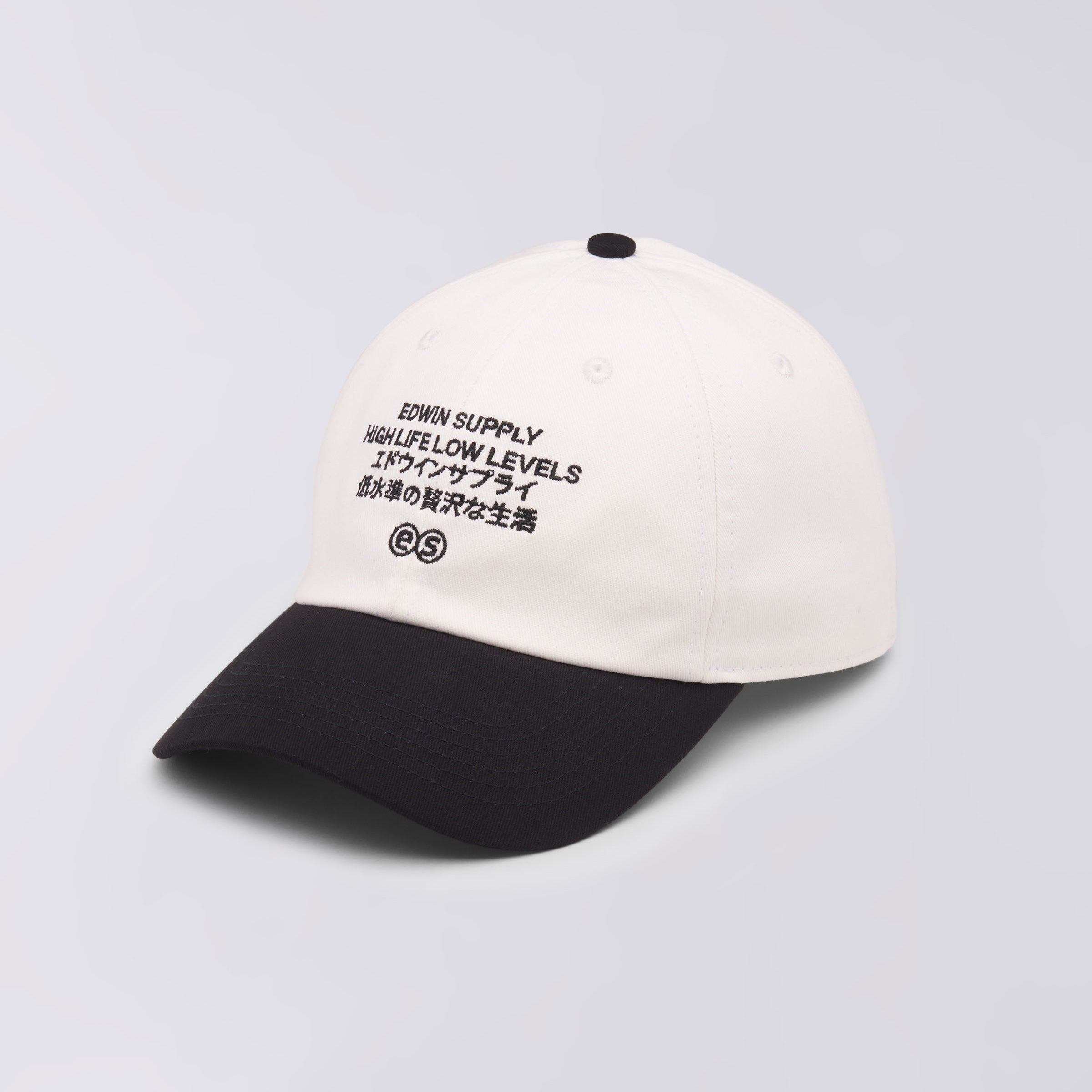 EDWIN Sapurai 6 Panel cap i hvid og sort set forfra