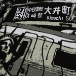 HUF - Worldwide Commuter Sweater - Black - Headz Up 