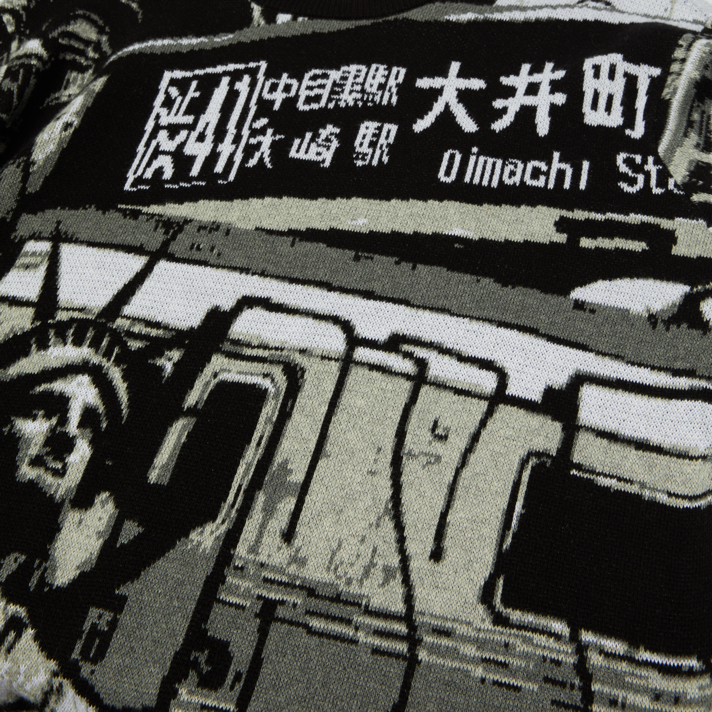 HUF - Worldwide Commuter Sweater - Black - Headz Up 