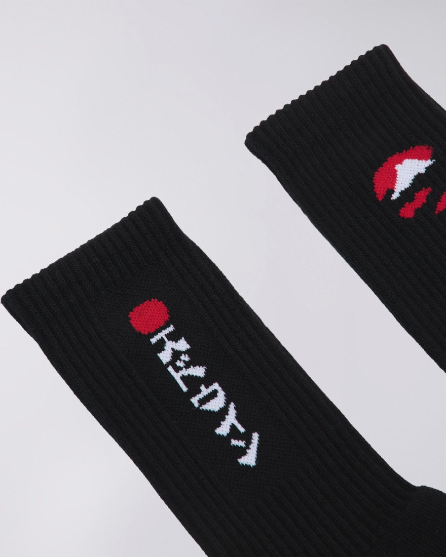 Edwin - Kamifuji Socks - Black - Headz Up 