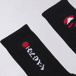 Edwin - Kamifuji Socks - Black - Headz Up 