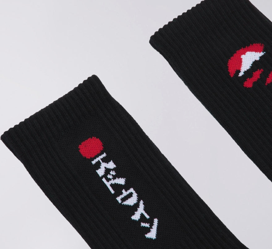 Edwin - Kamifuji Socks - Black - Headz Up 