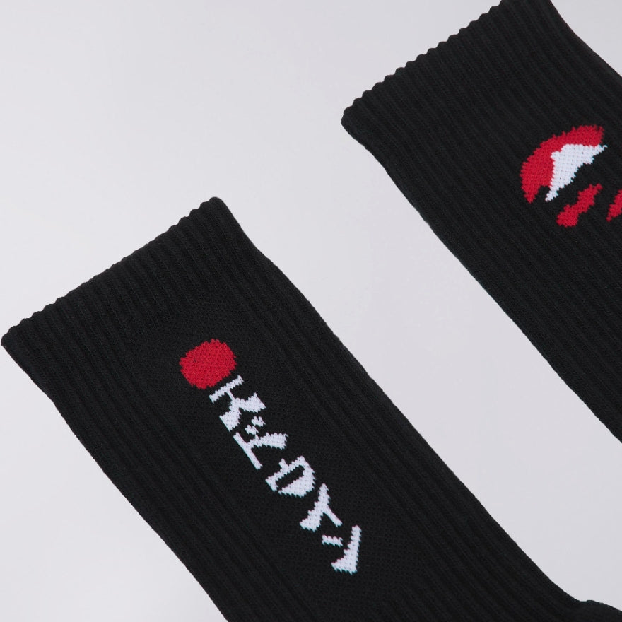 Edwin - Kamifuji Socks - Black - Headz Up 