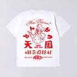 Edwin - TONKATSU - T-SHIRT - White - Headz Up 