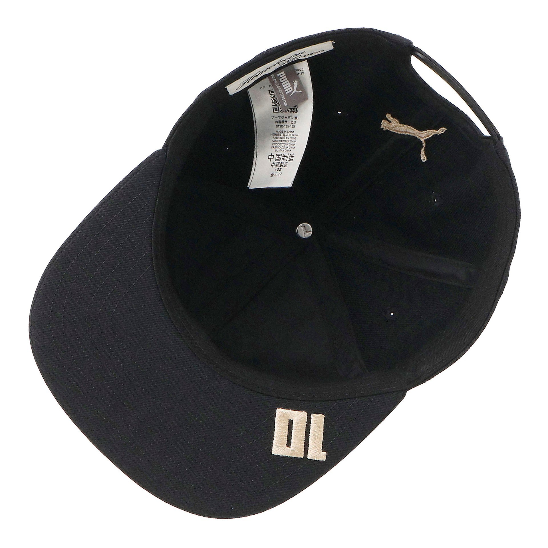 Hometown Heroes 4.2 FB Cap - Black - Headz Up 