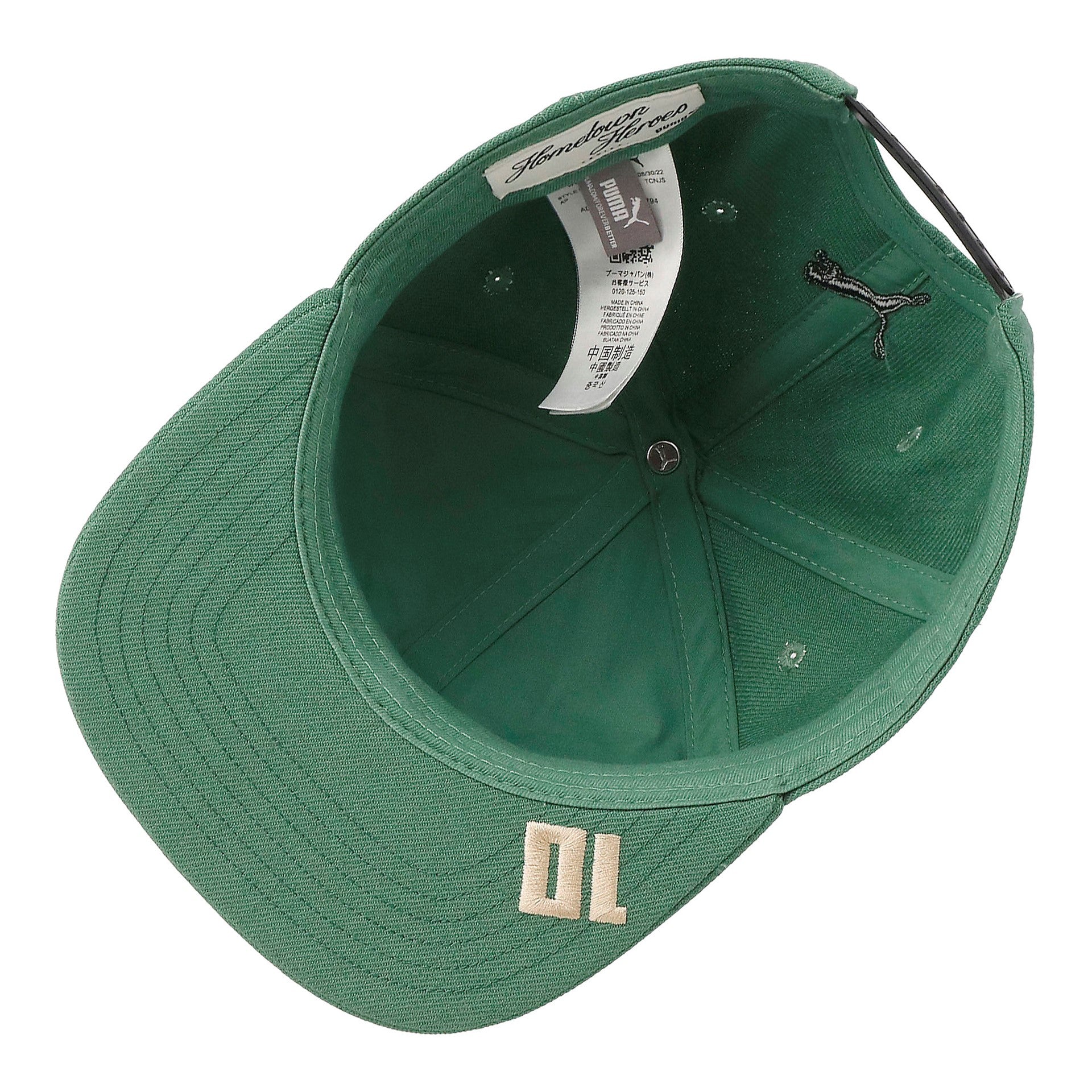 Hometown Heroes 4.2 FB Cap - Green - Headz Up 